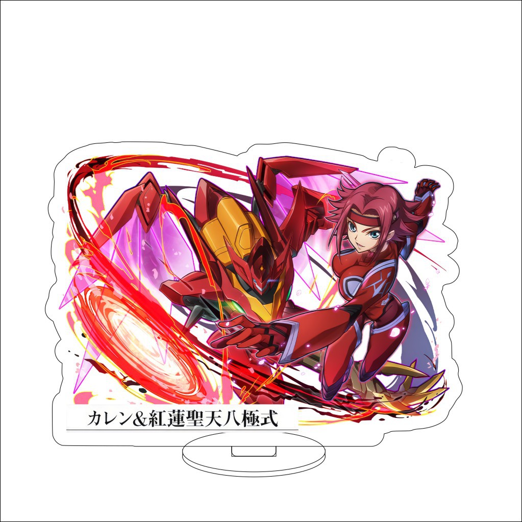16CM Anime Code Geass: Lelouch - Figma Stand Set avaliação e preço